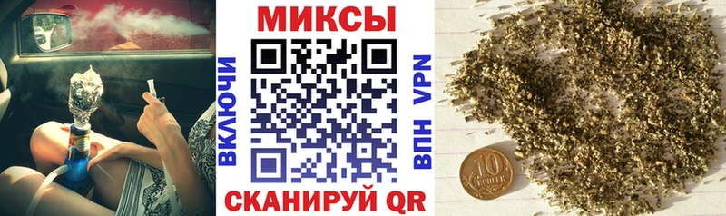 Купить  Северобайкальск  Бутират оксибутират 