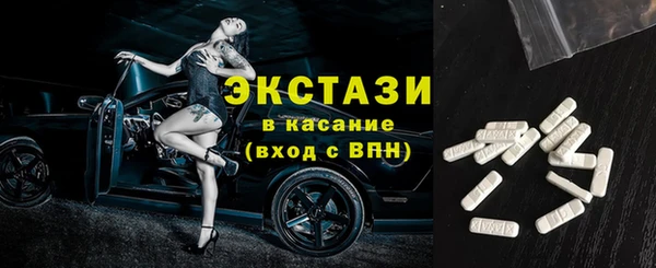 кокаин колумбия Алексеевка