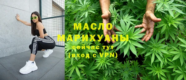 кокаин колумбия Алексеевка