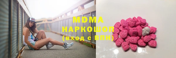 крисы Алексин