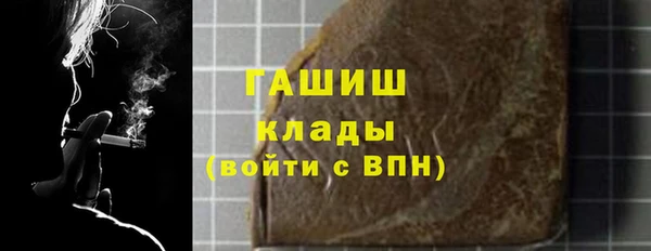 кокаин колумбия Алексеевка