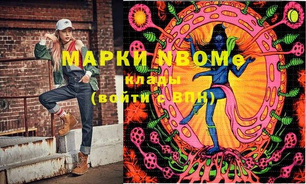 кокаин колумбия Алексеевка
