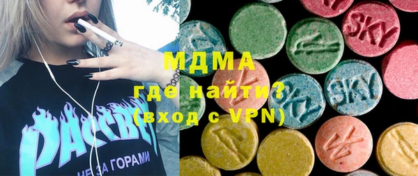 крисы Алексин