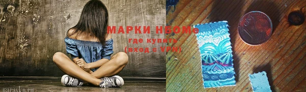 кокаин колумбия Алексеевка