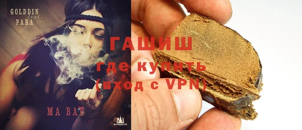 а пвп мука Алзамай