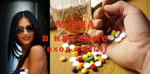 кокаин колумбия Алексеевка